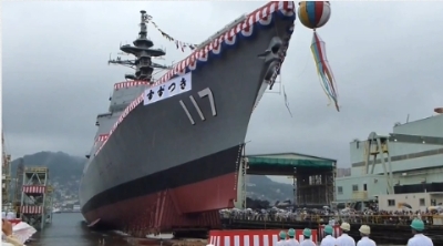 Nhật đã và sẽ trang bị một loạt tàu khu trục Akizuki cực kỳ hiện đại nhằm tăng cường sức mạnh hải quân.